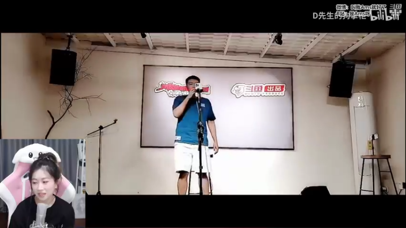 【2022-09-24 18点场】Amsssss：~~~又是元气满满的一天~~~