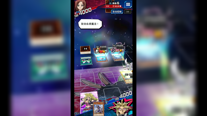 游戏秋季2022-09-20-22-39-06-551
