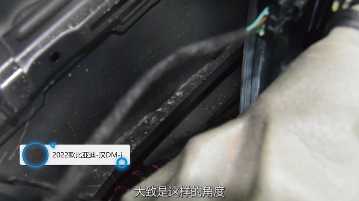 比亚迪汉DMi：反正他们一直是口头支持，买不买您自己掂量