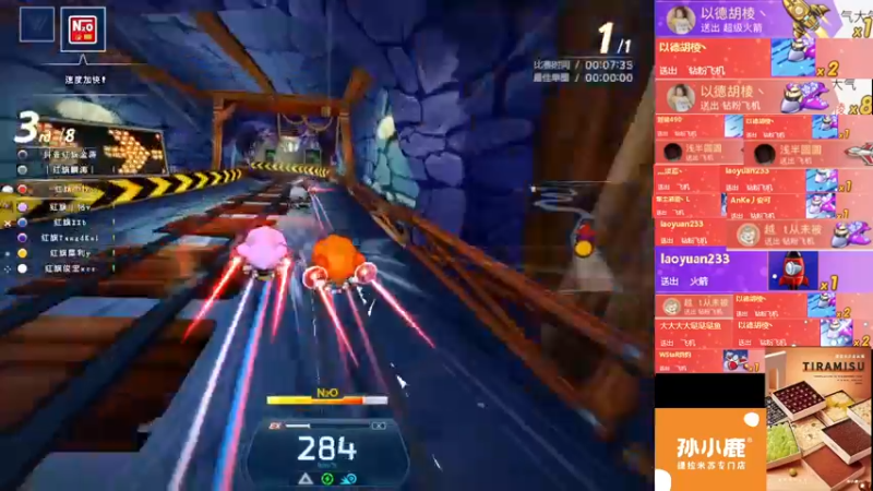 【2022-09-24 00点场】AMG小牧：晚上队内赛~~练练图~~