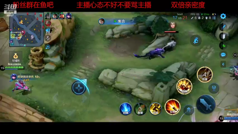 【2022-09-24 18点场】DYG易瞳：巅峰赛1750冲第一
