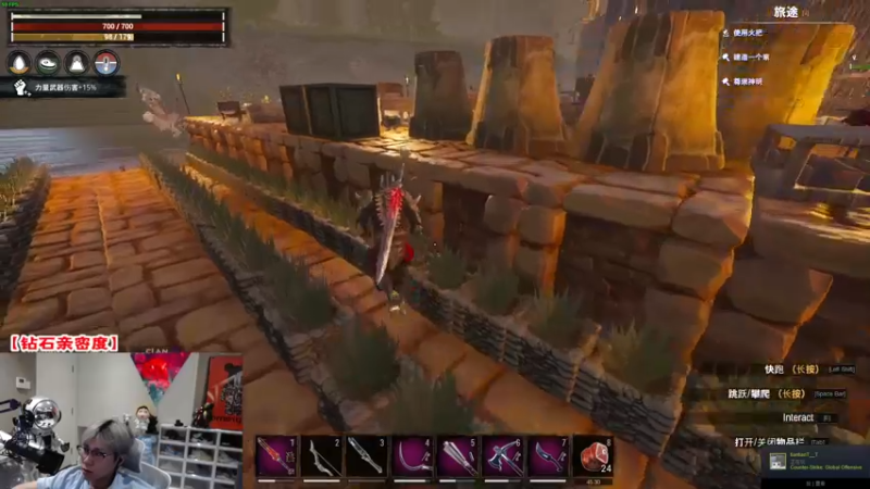 【2022-09-23 22点场】imxiaoxin：【✘-✘】钻石亲密度！