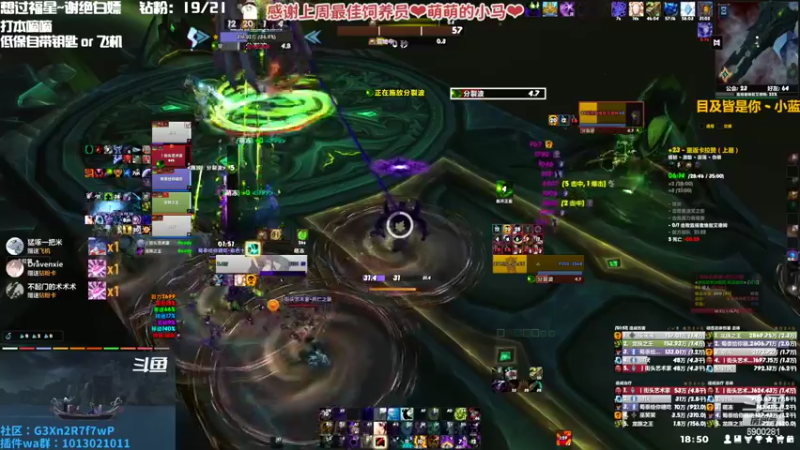 【2022-09-23 18点场】巫笑笑：双倍  整个人都没劲了