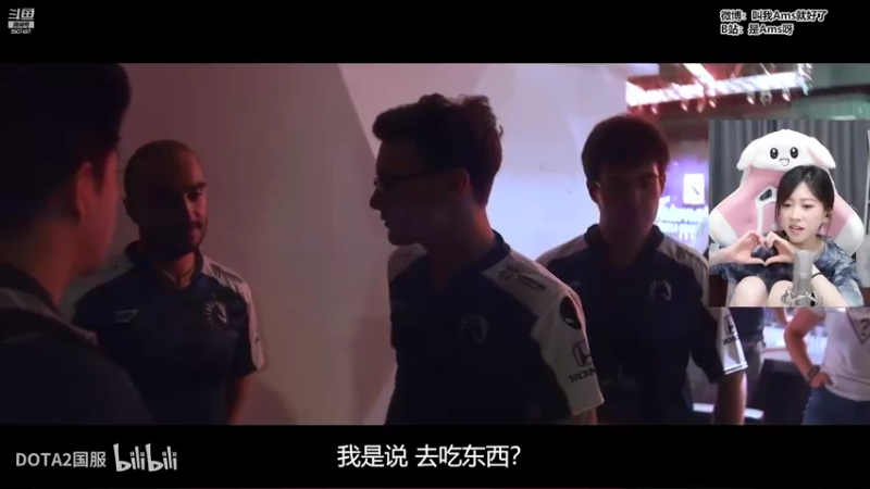 【2022-09-23 23点场】Amsssss：~~~又是元气满满的一天~~~