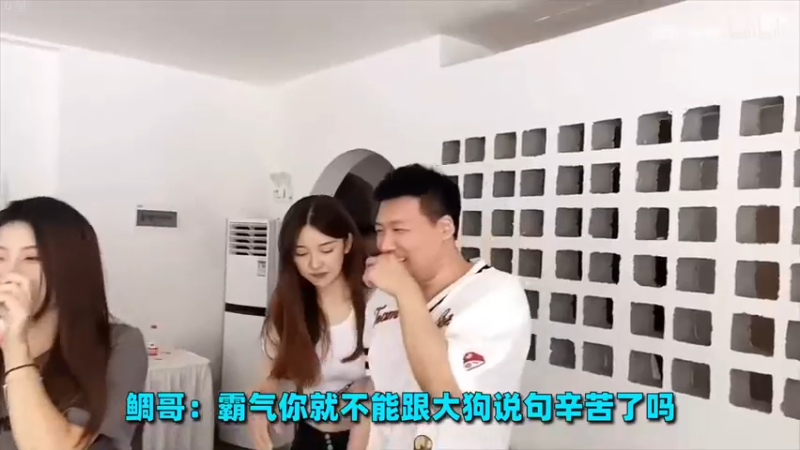 【2022-09-24 14点场】谢彬DD：黄金双倍~钻粉T恤力中暴力款已上线~