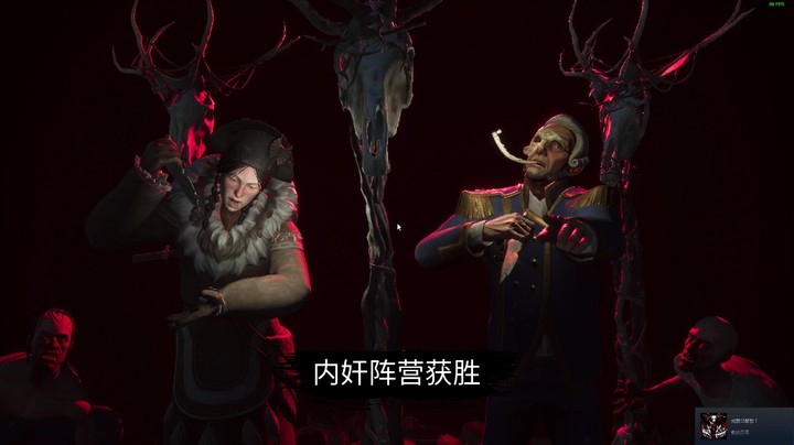 船猎双狼，血C！