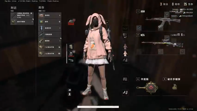 【2022-09-24 00点场】温柚：Q区新赛季巅峰赛冲第一！冲冲冲