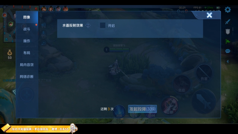 【王者荣耀】不可一世杀手的精彩时刻 20220924 00点场