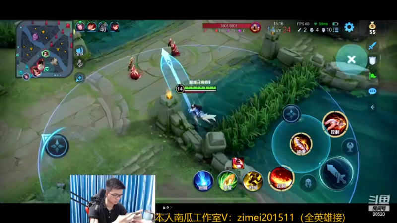 【2022-09-23 22点场】爱鱼丶南瓜：版本之子阿古朵