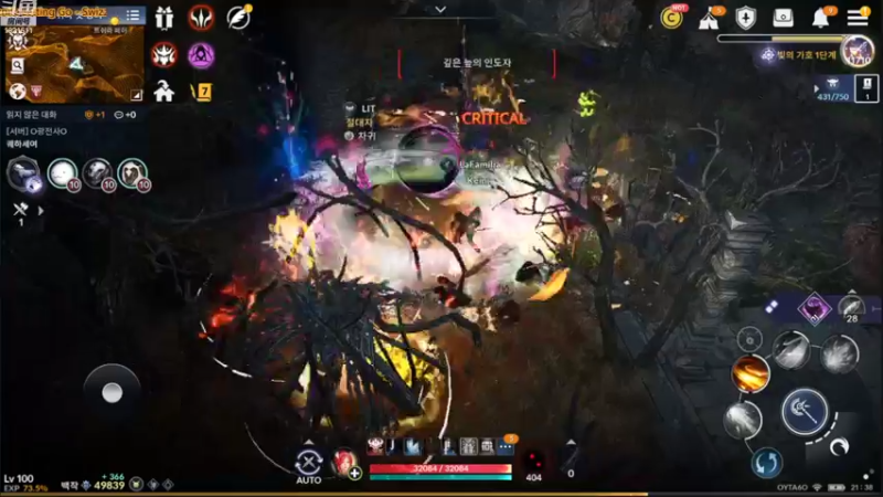 【2022-09-23 20点场】安堂丶：图腾又要改动~