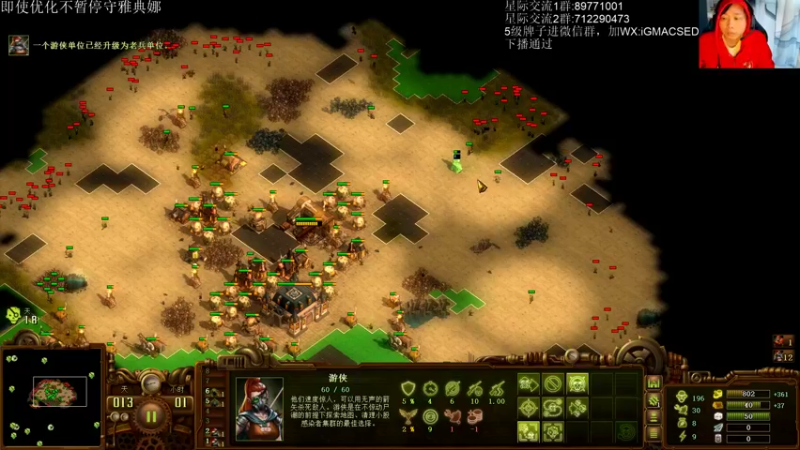 【2022-09-24 18点场】igmacsed：今天双倍亲密哦啵啵！