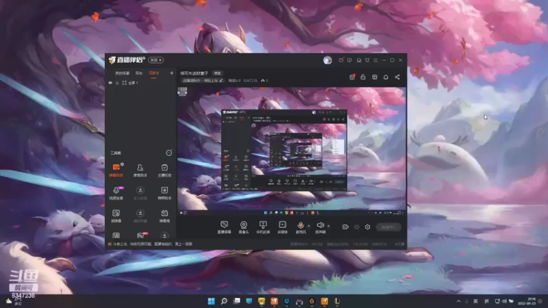 【2022-09-23 20点场】海绵0v0：塔可夫送财童子