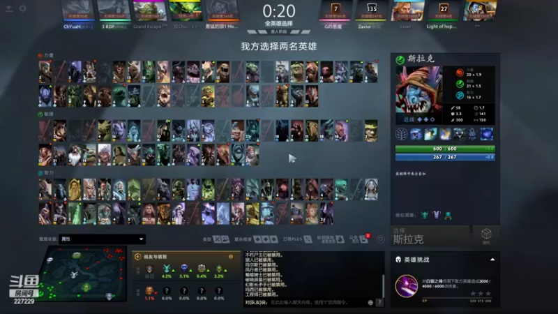 【2022-09-23 22点场】老鸡奇遇记：【周年庆】生活一会