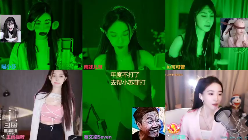 【2022-09-24 00点场】喵小莎：下午2点来 晚上10.30