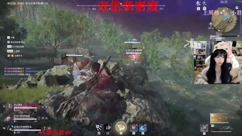 【2022-09-23 15点场】甜瓜不是呆瓜：双倍亲密度！升升牌子