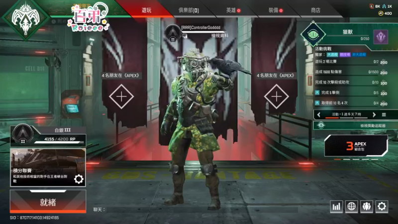 【2022-09-21 17点场】Roieee百弟DF：手柄高手回來啦