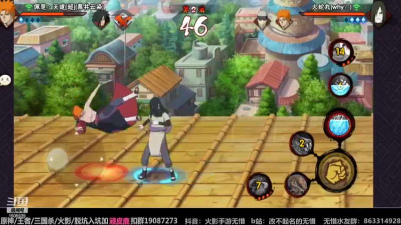 【2022-09-24 13点场】改不起名的无惜：无惜：团队赛预热