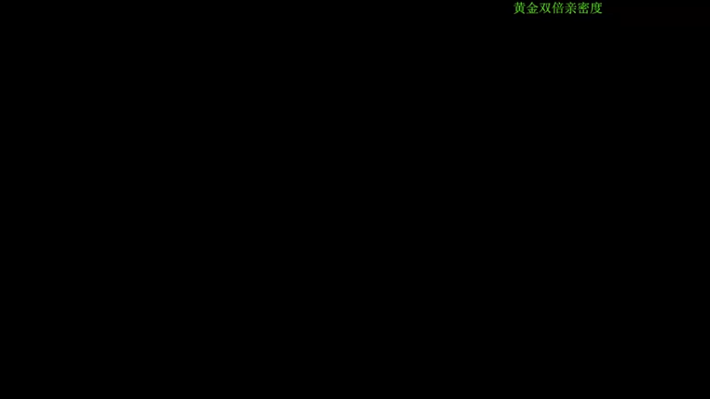 【2022-09-24 09点场】龚建ZSMJ：动脑DOTA！双倍亲密度！