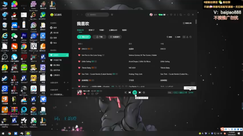 【2022-09-23 15点场】神罚丶白袍小将：白袍小将，今天双倍亲密