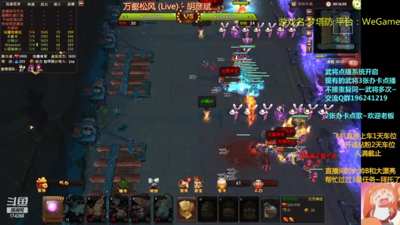 【2022-09-23 23点场】皮小乌：乌：出现吧~皮卡乌！