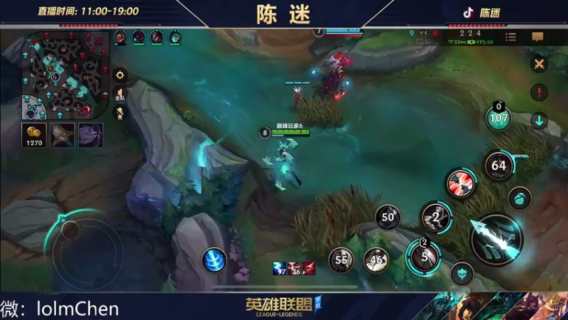 【2022-09-24 17点场】陈迷丶德莱文：最强德莱文屠杀秀