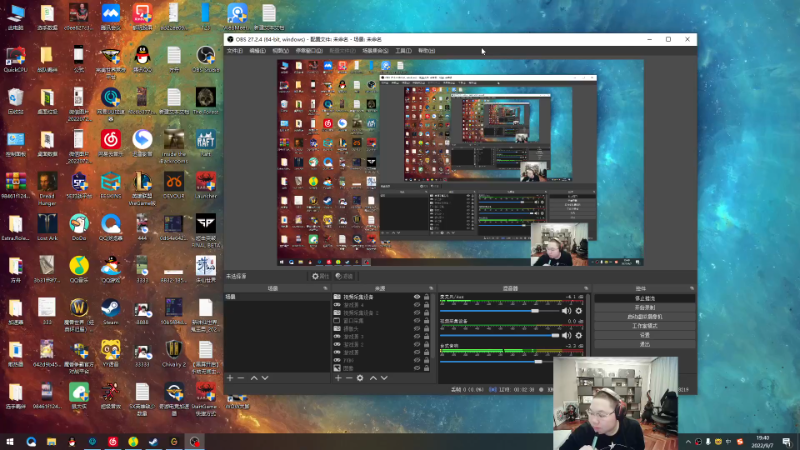 我在斗鱼看即将拥有人鱼线的PDD直播英雄联盟