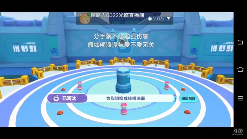 【2022-09-23 14点场】小透明无名小卒：冲 10126485