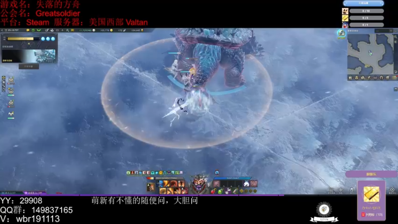 【2022-09-18 20点场】只会摆烂的子龙：我这个叫做背击