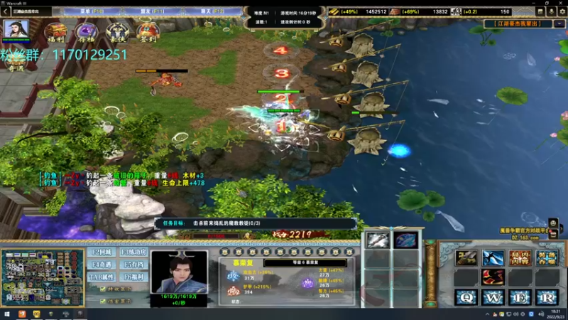 【2022-09-23 18点场】丶丶丶丶Zy：【Zy】江湖豪杰我辈出