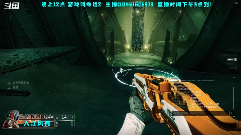【2022-09-23 15点场】C哥说他不在乎：双倍亲密度又来啦！