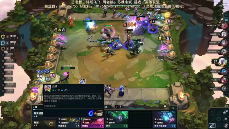 【2022-09-24 20点场】三时小周每娘娘：得空来两局哈哈哈