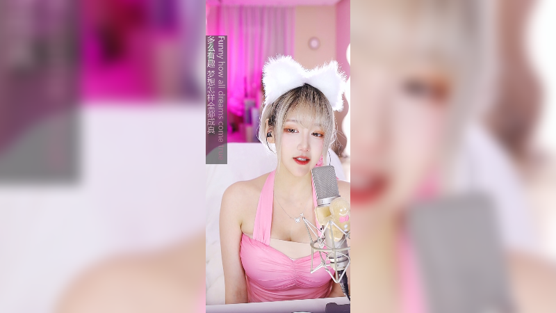 【二次元】啾小妍SAMA的精彩时刻 20220924 21点场