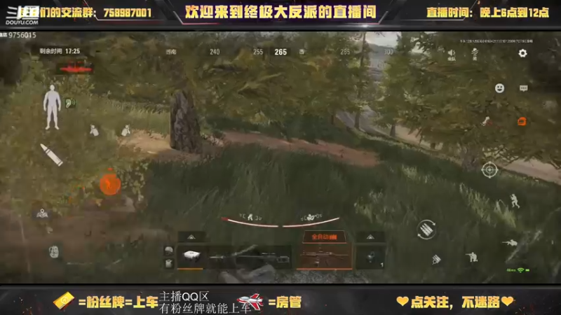 【2022-09-24 21点场】终极大反派喵：一个失去梦想的人