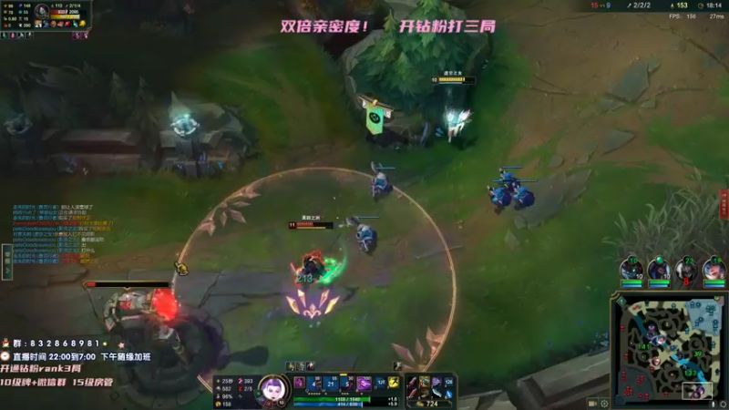 【2022-09-23 23点场】dum666：峡谷千分AD教你制霸下路！