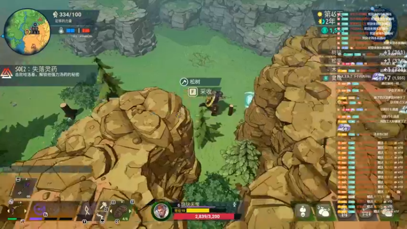 【2022-09-24 00点场】DYG萧玦：冲击国服海月