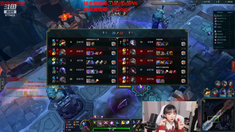 【2022-09-24 07点场】塔莉娅QAQ：双倍亲密度啦！！