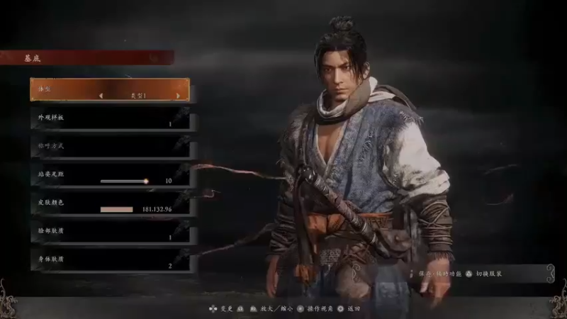 【卧龙试玩】在崩溃的边缘自我救赎