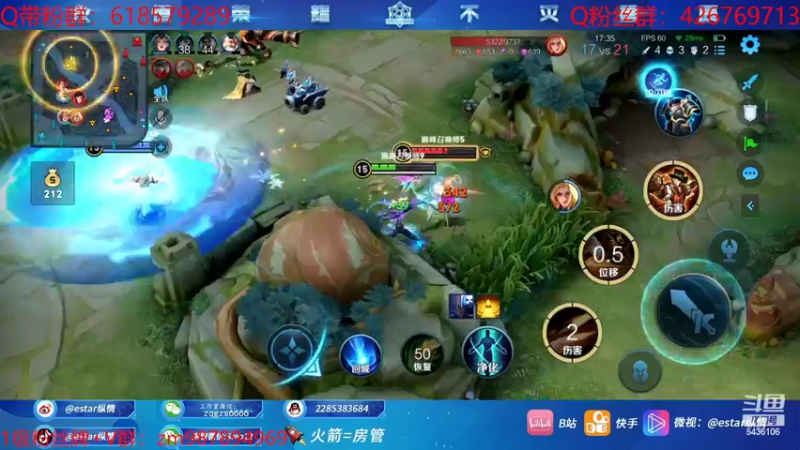 【2022-09-24 14点场】eStarPro纵情：双倍亲密 巅峰冲 无敌C