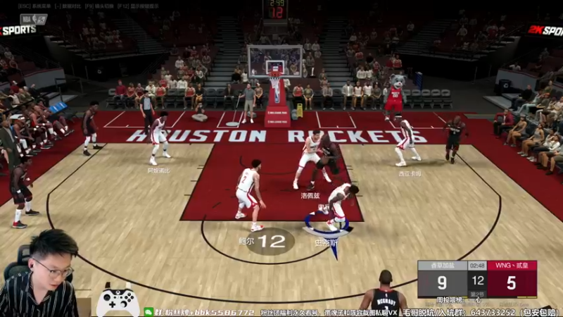 【2022-09-24 15点场】电竞BB凯丶：【双倍亲密度】加油吧，少年！