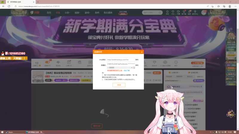 【2022-09-23 19点场】肉肉怎么这么菜：【肉肉】想家了