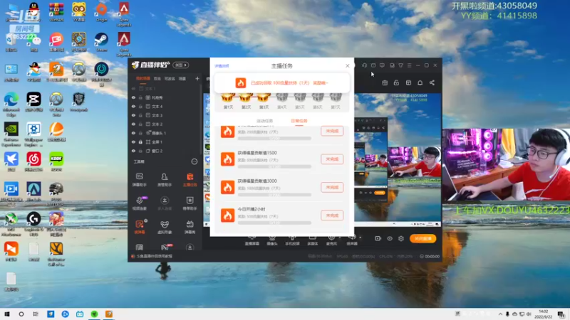 【2022-09-22 14点场】睿智的阿聪QVQ：病来如山倒，病去如抽丝！疼啊
