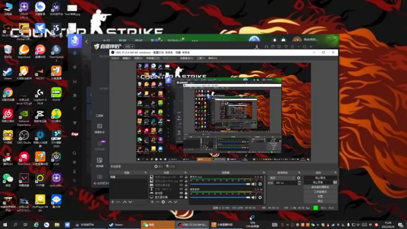 【2022-09-24 15点场】阿颖会做饭：［阿颖S+］前单排top1 可上号
