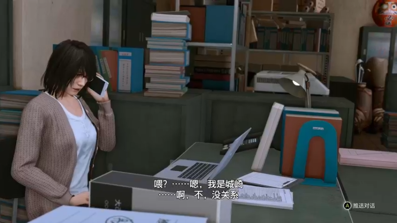 【2022-09-23 18点场】春秋冫：上pc了？《审判之逝》秋掌柜的游戏客栈