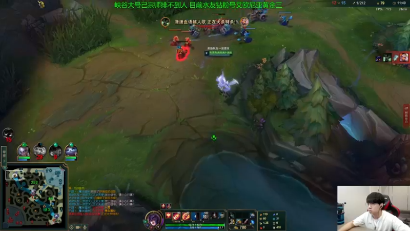 【2022-09-24 14点场】普朗东丷：【直播】版本答案 玩就上分