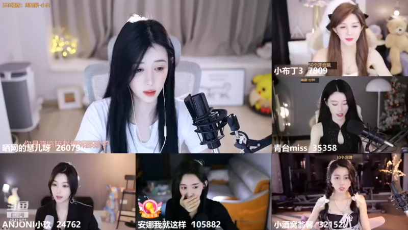 【2022-09-24 00点场】晒网的慧儿呀：谁家的忙碌小孩呀
