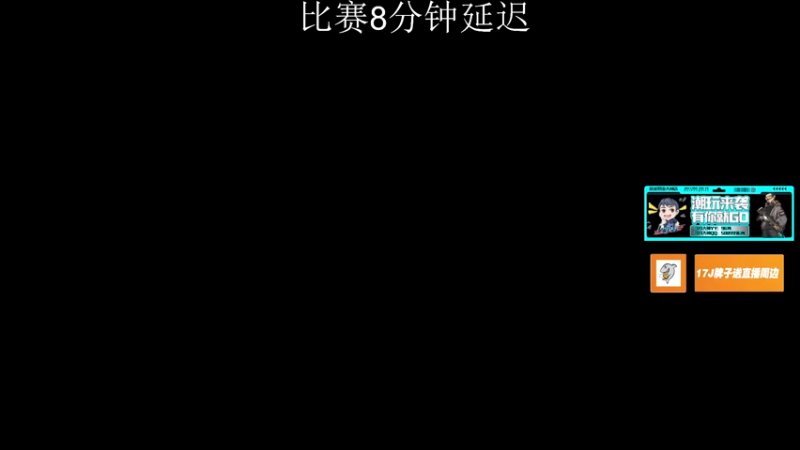 【2022-09-24 13点场】4AM王欣：13：00工资杯比赛