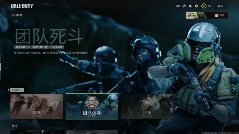 【2022-09-23 23点场】SAYA丶J：老年人直播间 5478516