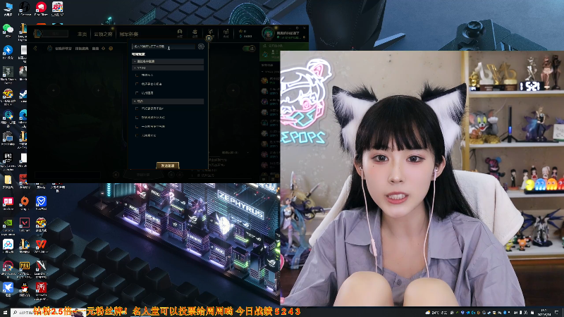 【英雄联盟】不2不叫周淑怡的精彩时刻 20220924 15点场