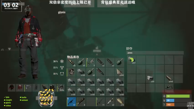 【2022-09-24 03点场】Happy丨猫腻：【猫腻】j双倍请密度四倍上限