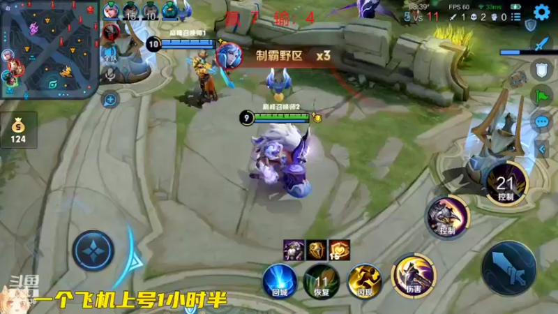 【2022-09-24 14点场】国服老狐狸：国服妲己：双倍亲密度